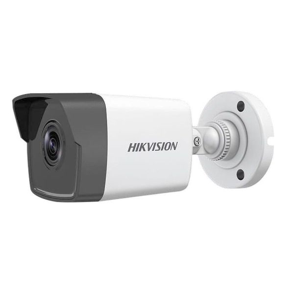 IP камера видеонаблюдения Hikvision DS-2CD2087G2H-LIU(2.8mm)(BLACK) черный 2.8 - 2.8 мм