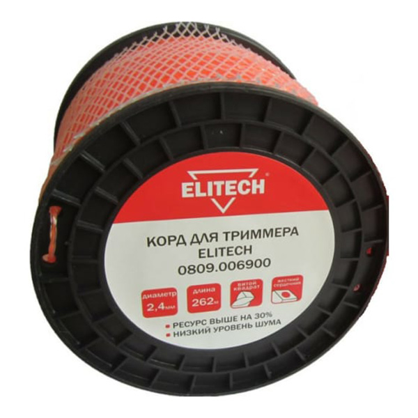 Леска для садовых триммеров Elitech 809.0069 (2,4 мм, 262 м, витой квадрат)