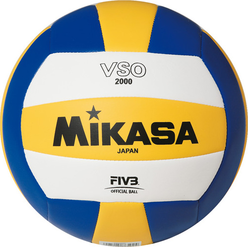 Волейбольный мяч Mikasa VSO2000 size 5